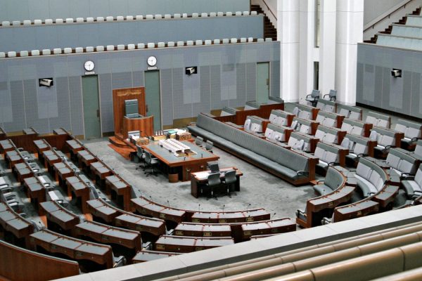 Australian House Of Representatives